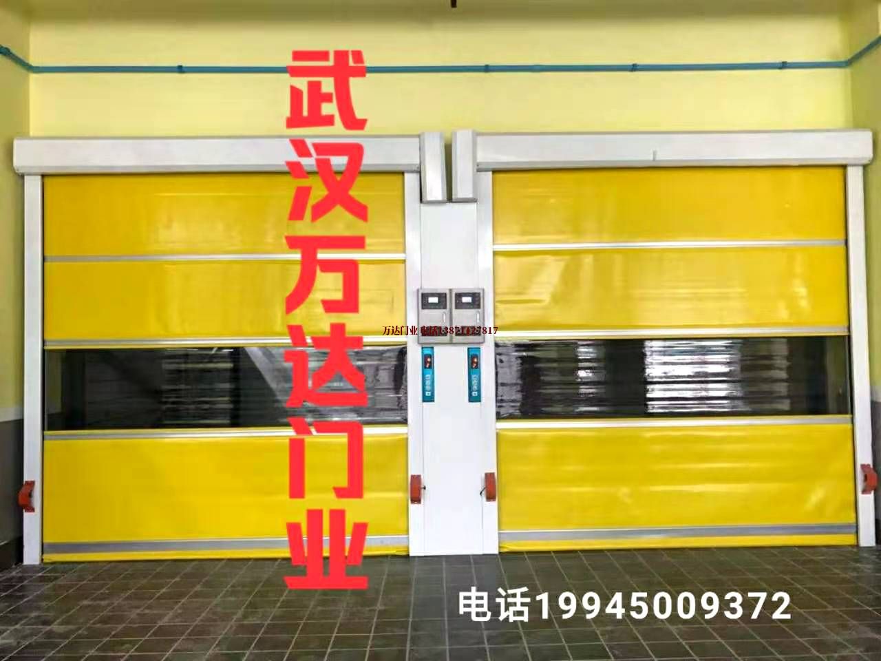 石渠柔性大门